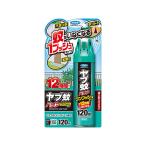 (... покупка 2999 иен и больше бесплатная доставка )fma killer yab комары шероховатость a one кнопка модель 120 раз комары .. нет становится инсектицид спрей 