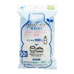 【あわせ買い2999円以�