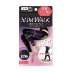 【あわせ買い2999円以上で送料無料】ピップ スリムウォーク 着圧リブレギンス S-M おでかけ&パジャマ ブラック レギンス