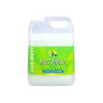 ショッピング緑の魔女 【あわせ買い2999円以上で送料無料】緑の魔女 キッチン 業務用 5L (食器用洗剤) 弱酸性