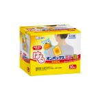 (... покупка 2999 иен и больше бесплатная доставка ) Esthe -. . on упаковка s Mini 30 штук 