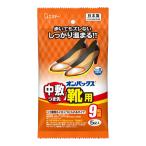 (... покупка 2999 иен и больше бесплатная доставка ) Esthe - on упаковка s средний . пальцы ног обувь для 5 пара входить 