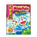 (あわせ買い2999円以上で送料無料)ユニ・チャーム マミーポコ パンツ L 62枚 ドラえもん 子ども用紙おむつ 紙パンツ