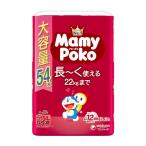 (あわせ買い2999円以上で送料無料)ユニ・チャーム マミーポコ パンツ ビッグ 大容量 54枚 ドラえもん こども用紙おむつ
