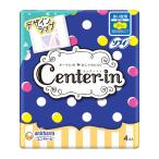 (あわせ買い2999円以上で送料無料)ユニチャーム センターイン ふわふわタイプ 多い日 夜 4枚 (4903111341771)