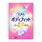 【あわせ買い2999円以上で送料無料】ユニ・チャーム ソフィ ボディフィット 羽つき 20コ入 ふつうの日用 生理用ナプキン