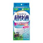 【あわせ買い2999円以上で送料無料】ユニ・チャーム 超快適マスク プリーツタイプ やや大きめ 30枚入 ホワイト