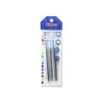 (あわせ買い2999円以上で送料無料)キットパス キットパスホルダー 替え KH-GY