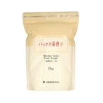 【あわせ買い2999円以上で送料無料】太陽油脂 パックス 重曹F 2kg お掃除はもちろん、食用グレードなのでお料理にも利用可能