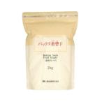 ショッピング重曹 【あわせ買い2999円以上で送料無料】太陽油脂 パックス 重曹F 2kg お掃除はもちろん、食用グレードなのでお料理にも利用可能