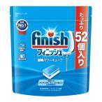 (あわせ買い2999円以上で送料無料)レキットベンキーザー フィニッシュ 濃縮 パワーキューブ 52個入 食洗機専用洗剤 タブレット洗剤
