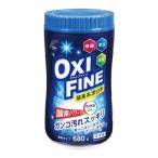 【あわせ買い2999円以上で送料無料】扶桑化学 OXI FINE オキシファイン 酸素系漂白剤 680g ボトル 粉末タイプ