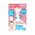 [... покупка 2999 иен и больше бесплатная доставка ] one подножка запах baibai пакет baby подгузники для M размер 60 листов входит 