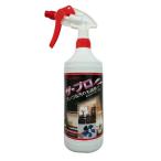 (... покупка 2999 иен и больше бесплатная доставка )la Glo n The * Pro 800ml спрей тип универсальный очиститель 