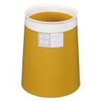 (あわせ買い2999円以上で送料無料)小久保工業所 KOKU kitchen 箸立て マスタードイエロー 防汚加工