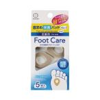 (あわせ買い2999円以上で送料無料)フットケア 底まめ 保護パッド ドロップ 5枚入 足裏用 小久保工業所
