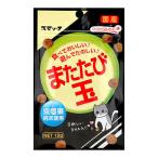 【あわせ買い2999円以上で送料無料