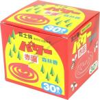 【あわせ買い2999円以上で送料無料】コダマ パワー森林香(30巻入)