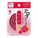 (あわせ買い2999円以上で送料無料)紀陽除虫菊 アロマ 蚊取り線香 ローズ 4巻