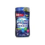 (... покупка 2999 иен и больше бесплатная доставка )okisiwoshu кислород серия . белый . в виде порошка 680g