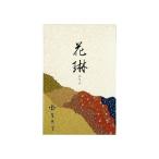 (... покупка 2999 иен и больше бесплатная доставка )... айва китайская цветок . большой роза 150g ( ароматическая палочка ) ( 4972853810210 )