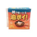 (あわせ買い2999円以上で送料無料)コットン・ラボ 綿で吸いとる油ポイ! 10個入