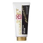 [... покупка 2999 иен и больше бесплатная доставка ]SOD лосьон passion модель 180g