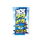 (あわせ買い2999円以上で送料無料)ソフト99 窓フクピカ くもり止め強化タイプ 10枚入