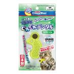 [... покупка 2999 иен и больше бесплатная доставка ] Doogie man kya чай man ... кошка matatabi.... зубной .....