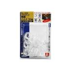 (あわせ買い2999円以上で送料無料)藤原産業 SK11 PC両面ハトメ玉10MM 透明 NO.185C