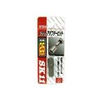 (あわせ買い2999円以上で送料無料)藤原産業 SK11 ソケットアダプタービット SBT25SA
