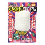 [... покупка 2999 иен и больше бесплатная доставка ] Fujiwara промышленность SK11 шестиугольник ось есть хлопок полировка блеск .. Afro .65mm барабанный 