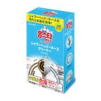 【あわせ買い2999円以上で送料無料】トイレタリージャパン ホームスター シャワーヘッド ホース クリーナー 1回分
