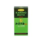 【あわせ買い2999円以上で送料無料