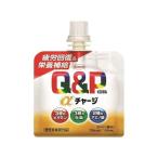 (あわせ買い2999円以上で送料無料)興和 キューピーコーワαチャージ 100ml