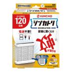 虫よけ剤