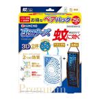 【あわせ買い2999円以上で送料無料】大日本除虫菊 金鳥 蚊に効く 虫コナーズ プレミアム 250日 ベランダ用プレートタイプ + 玄関用 ペアパック
