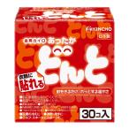 (... покупка 2999 иен и больше бесплатная доставка ) большой Япония исключая насекомое . gold cho-......V 30ko входить . входить 