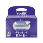 [... buying 2999 jpy and more free shipping ]P&amp;Gji let venus swirl gloss ...3B razor 3 piece insertion 