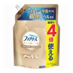 【あわせ買い2999円以上で送料無料】P&G ファブリーズ プレミアム 無香料 つめかえ用 1280ml