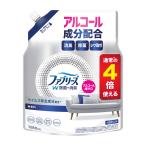 (あわせ買い2999円以上で送料無料)P&G ファブリーズ W除菌+消臭 無香料 アルコール成分入り つめかえ用 4回分 1280mL