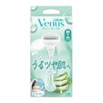 (... покупка 2999 иен и больше бесплатная доставка )ji let venus .. блеск . чуткий ...3 листов лезвие корпус ( руль только ) 1 шт. + бритва 2 шт 