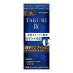 ヘアカラーリング