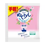 (あわせ買い2999円以上で送料無料)アース・ペット 愛犬用 炭酸入浴剤 ぬくりん バラの香り  分包 30g シャンプー入浴剤