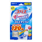 [... покупка 2999 иен и больше бесплатная доставка ] белый изначальный earth kobaenaks мусорная корзина для (kobae..)(4902407264350)