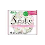 (あわせ買い2999円以上で送料無料)サラサーティ SARA・LI・E(さらりえ) 透明感のあるホワイトブーケの香り 72個入