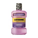 【あわせ買い2999円以上で送料無料】薬用リステリン トータルケアプラス 1000ml