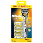 【あわせ買い2999円以上で送料無料】P&G ジレット プロシールド 電動タイプ ホルダー 1本 + 替刃6個付