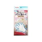 (... покупка 2999 иен и больше бесплатная доставка )jekschuchu ванна для .... папа ах .. гладкий Touch 1 листов входит 