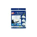 (あわせ買い2999円以上で送料無料)東洋アルミ 天ぷらガードFIT! 1枚入 (キッチン用品 汚れ防止グッズ)( 4901987220138 )